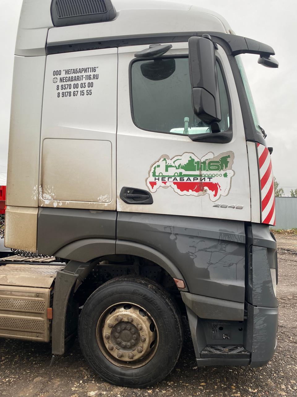 Mercedes-Benz Actros C 6x4 Седельный тягач 2022 г. - фото 5