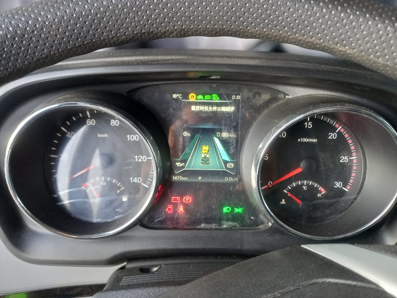 DongFeng EQ* 8x4 Самосвал 2023 г. - фото 11