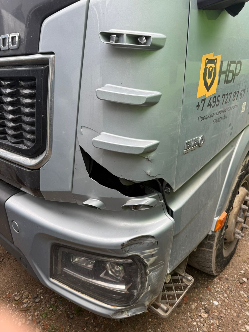 Shacman (Shaanxi) SX* 8x4 Самосвал 2024 г. - фото 16