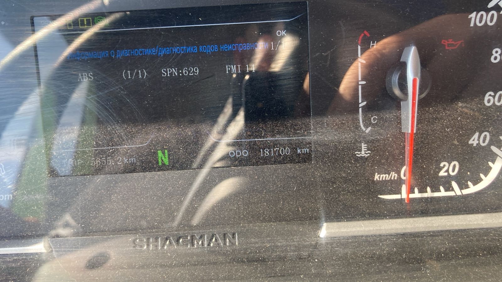 Shacman (Shaanxi) SX* 8x4 Самосвал 2023 г. - фото 10