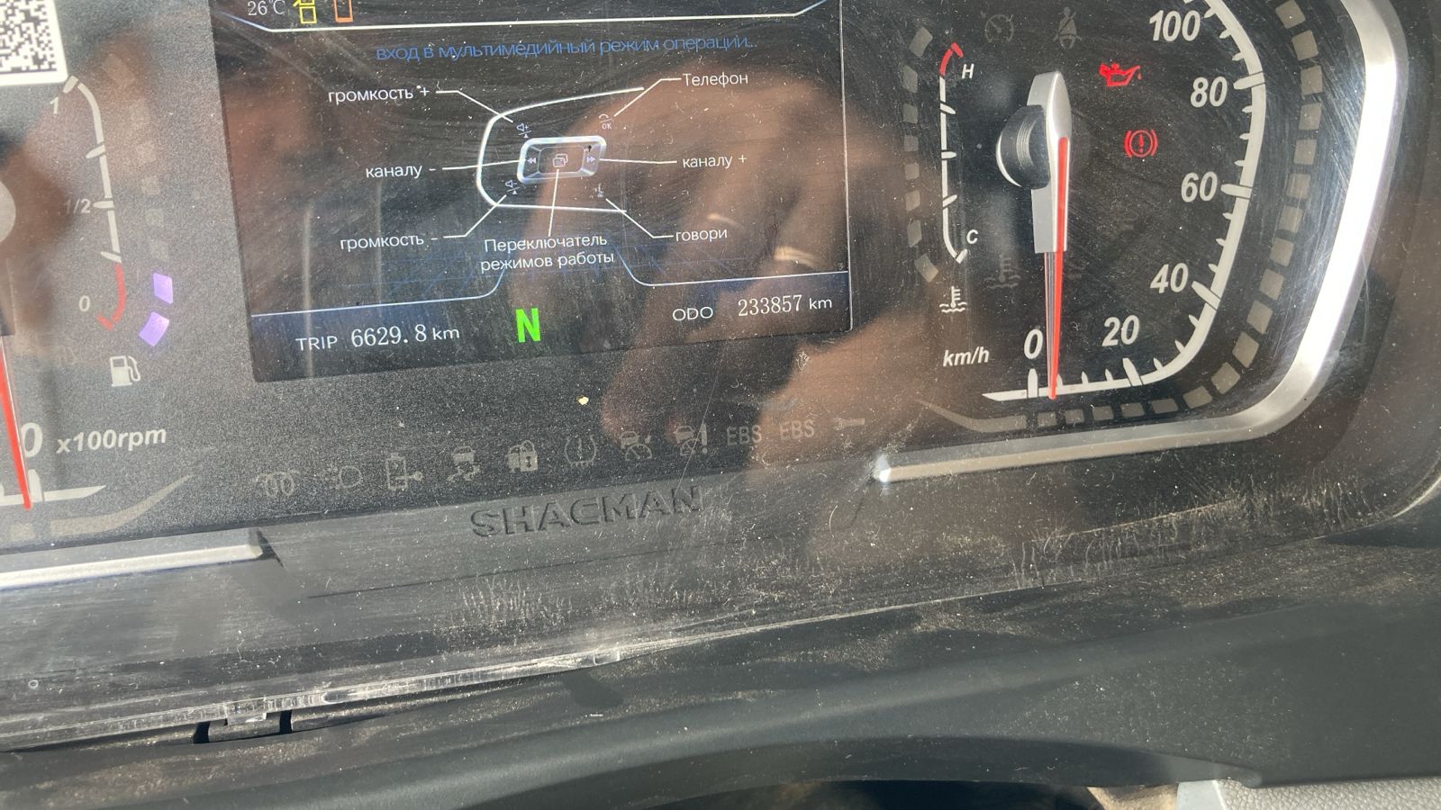 Shacman (Shaanxi) SX* 8x4 Самосвал 2023 г. - фото 11