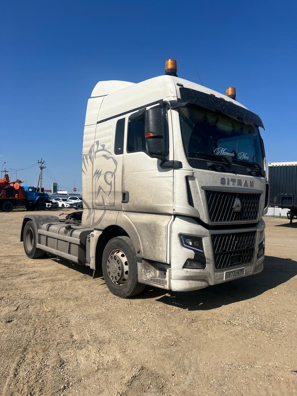 SITRAK C7H 4x2 Седельный тягач 2023 г. - фото 3