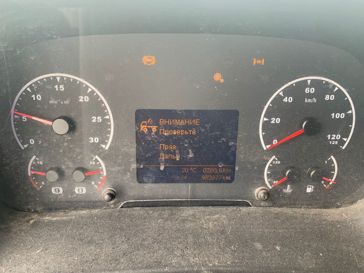 КамАЗ 5490 4x2 Седельный тягач 2018 г. - фото 14