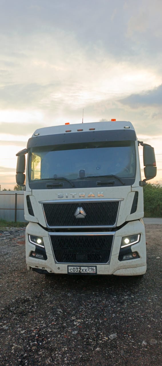 SITRAK C7H MAX 4x2 Седельный тягач 2023 г.