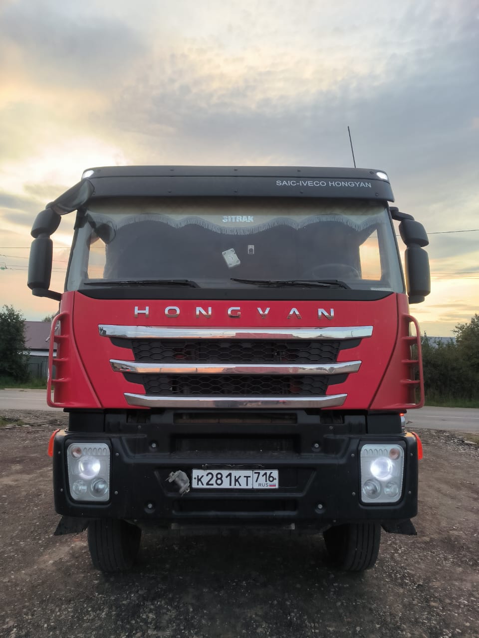 HONGYAN 908 8x4 Самосвал 2022 г.