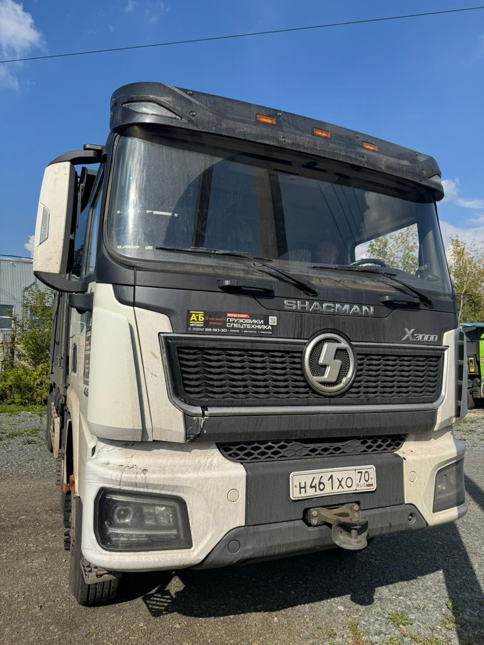 Shacman (Shaanxi) SX* 8x4 Самосвал