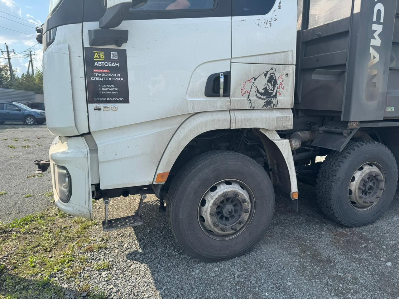 Shacman (Shaanxi) SX* 8x4 Самосвал 2024 г. - фото 3