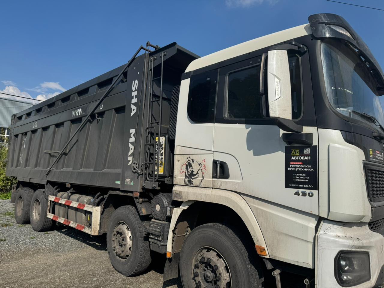 Shacman (Shaanxi) SX* 8x4 Самосвал 2024 г. - фото 5