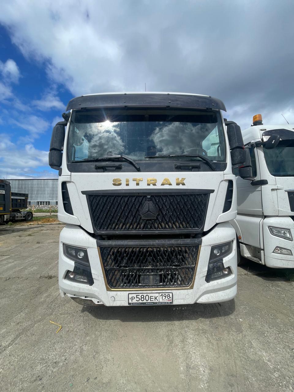 SITRAK C7H 4x2 Седельный тягач 2023 г.