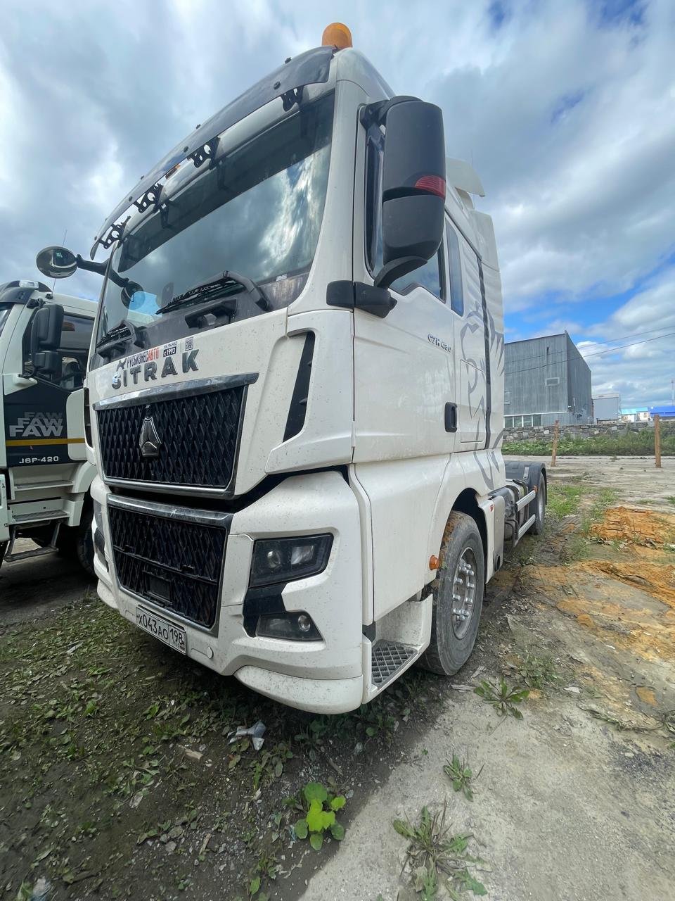 SITRAK C7H 4x2 Седельный тягач 2023 г. - фото 2