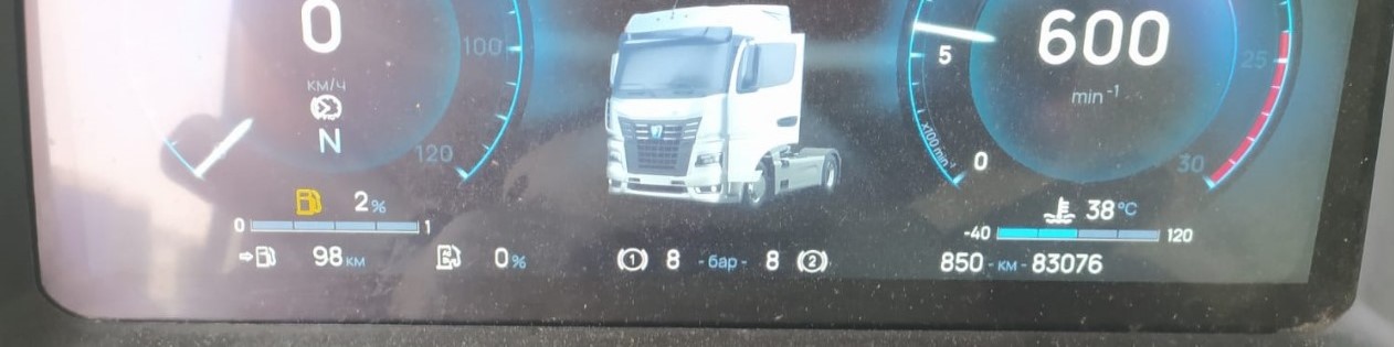 КамАЗ 54901 4x2 Седельный тягач 2024 г. - фото 11