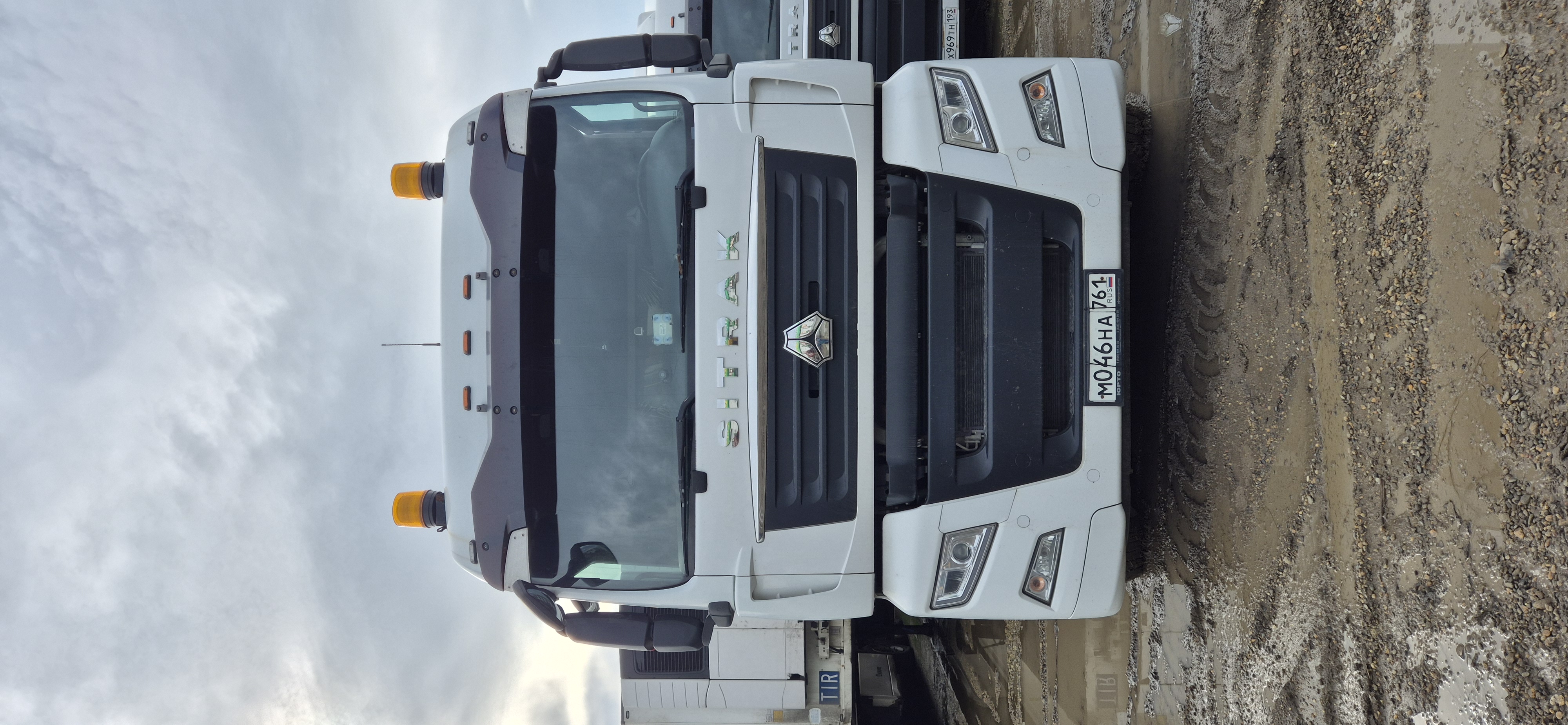 SITRAK C7H 4x2 Седельный тягач 2023 г.