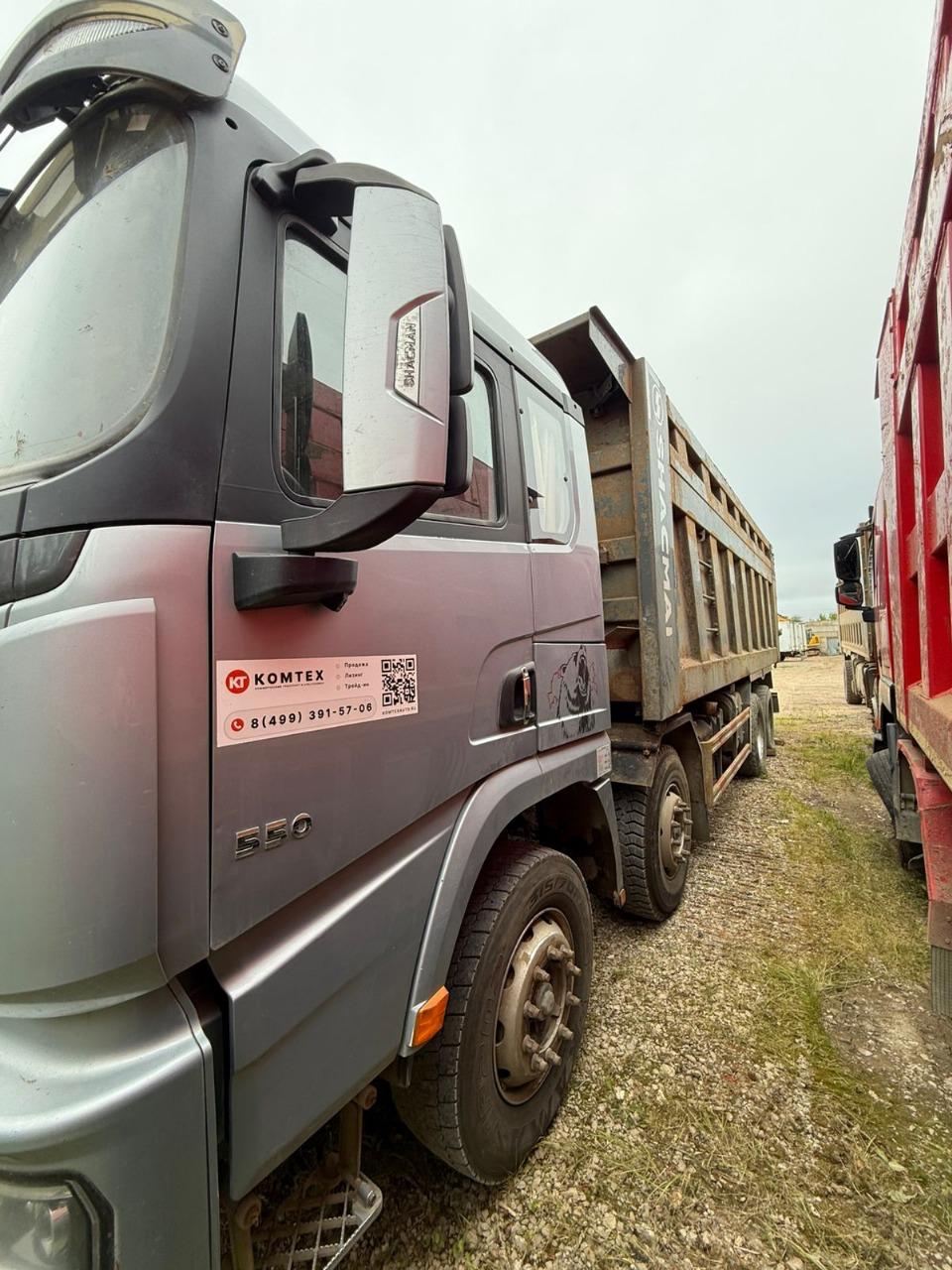 Shacman (Shaanxi) SX* 8x4 Самосвал 2023 г. - фото 3