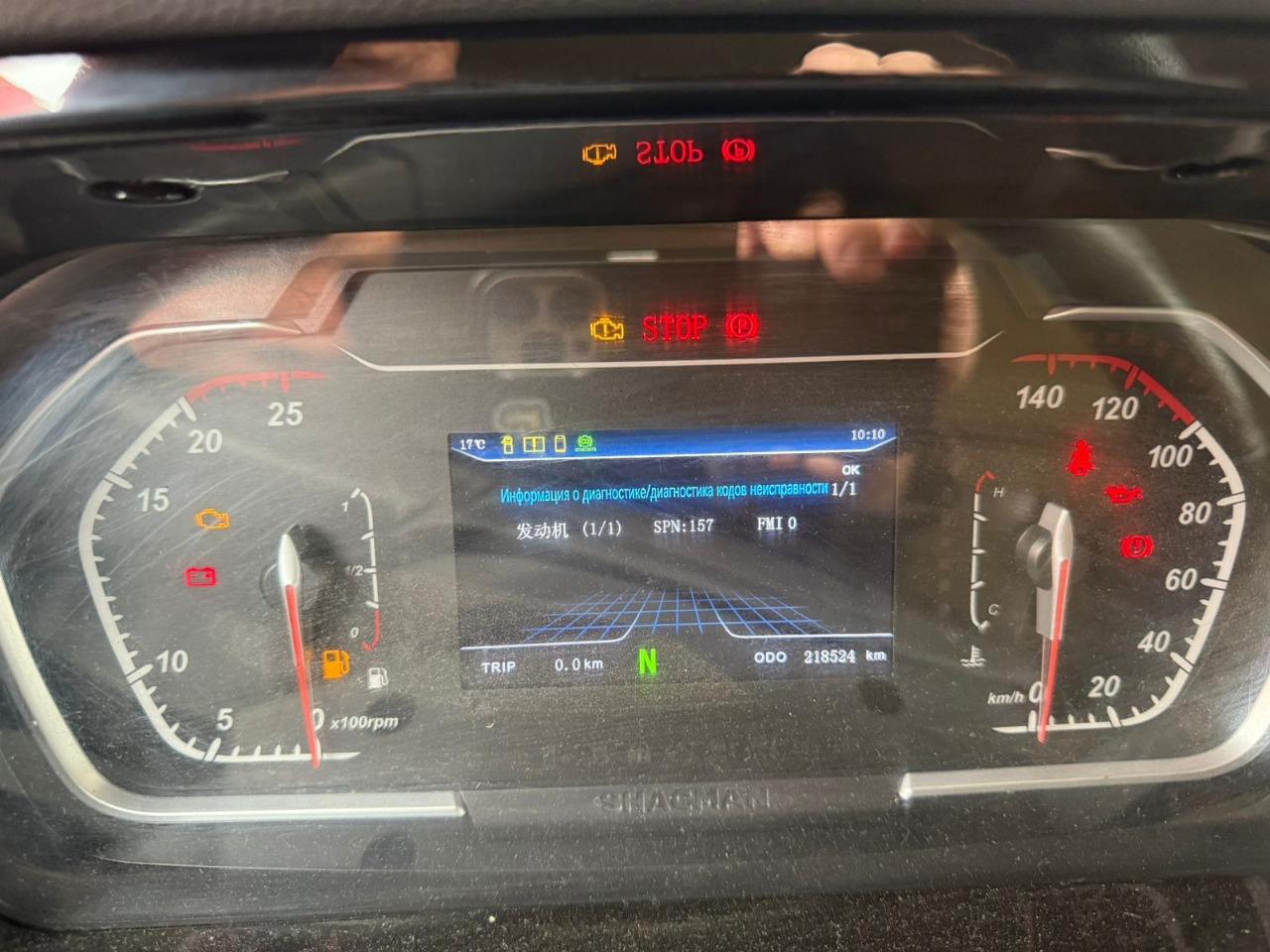 Shacman (Shaanxi) SX* 8x4 Самосвал 2023 г. - фото 15