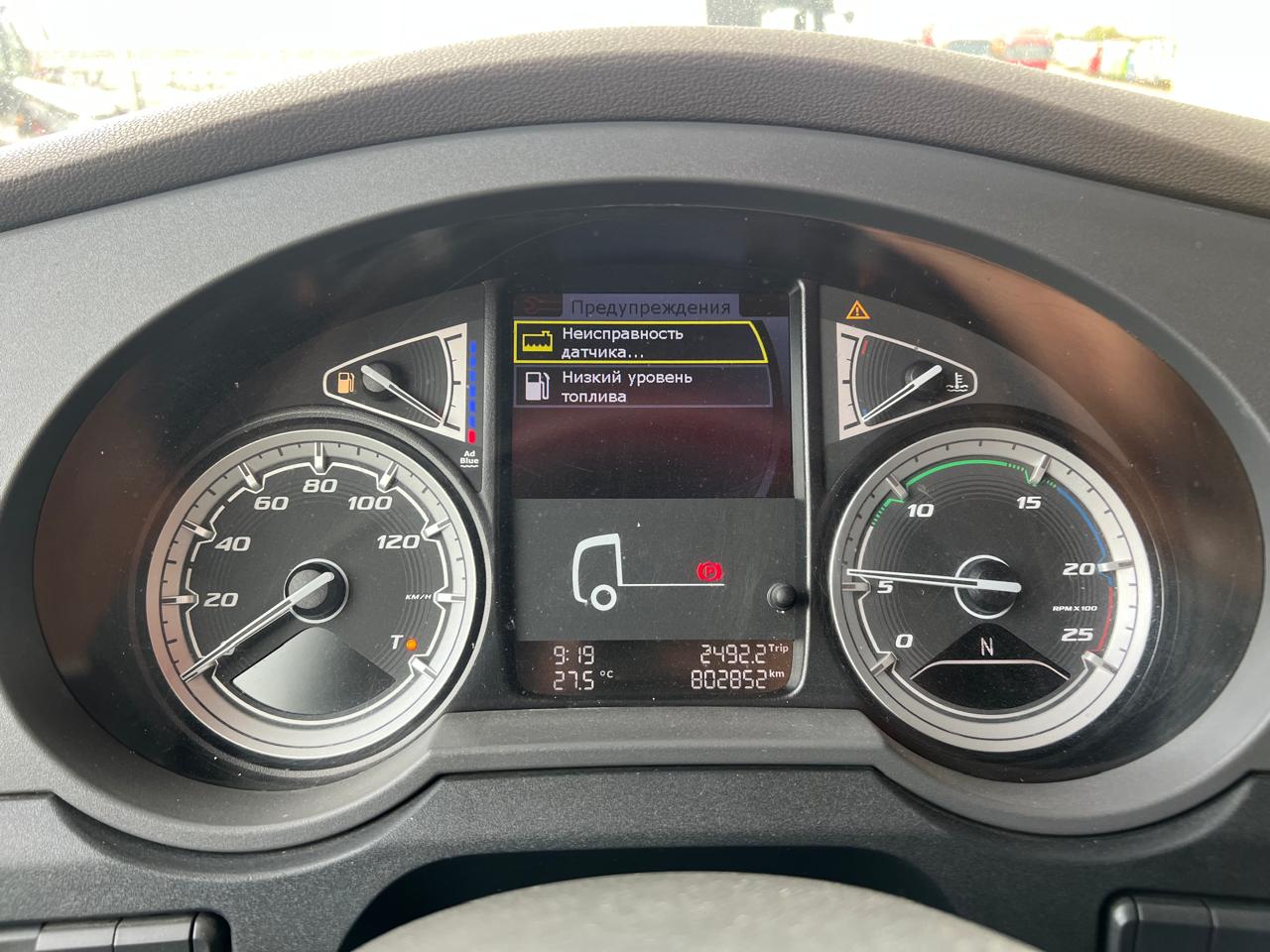 DAF XF 4x2 Седельный тягач 2020 г. - фото 18