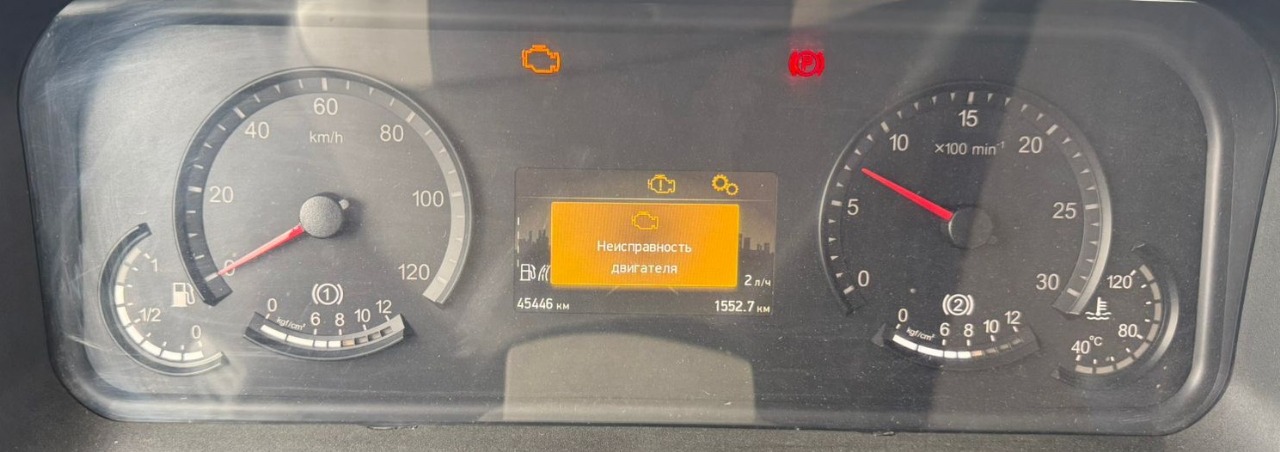 КамАЗ 65116 6x4 Седельный тягач 2023 г. - фото 14