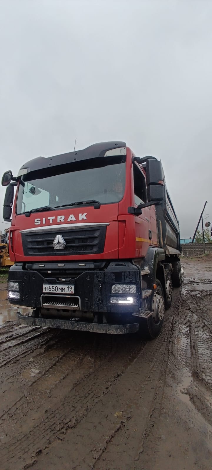 SITRAK C7H 8x4 Самосвал 2023 г. - фото 3