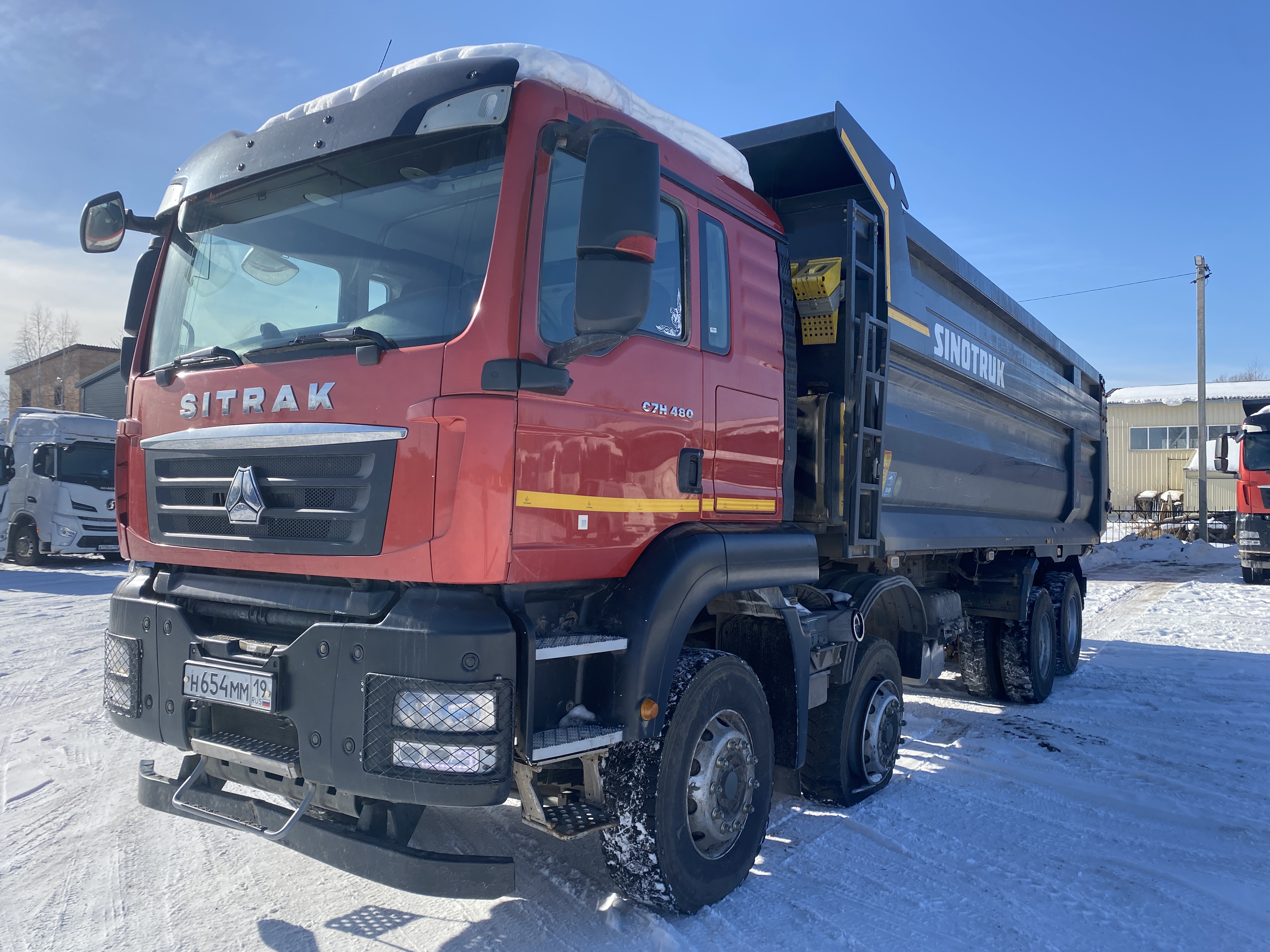 SITRAK C7H 8x4 Самосвал 2023 г. - фото 3