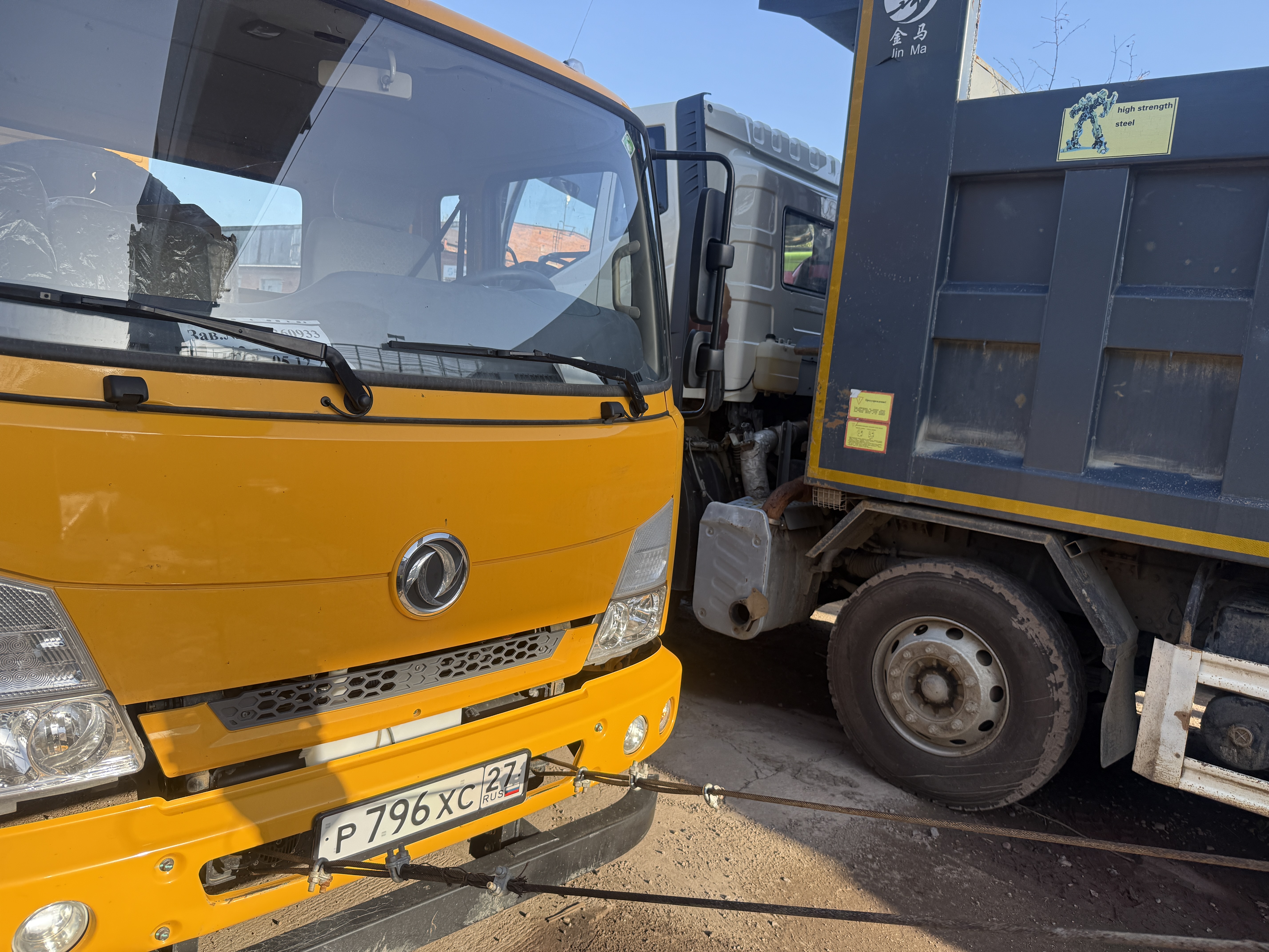 XJCM QY12F 4x2 Автокран 2023 г. - фото 4