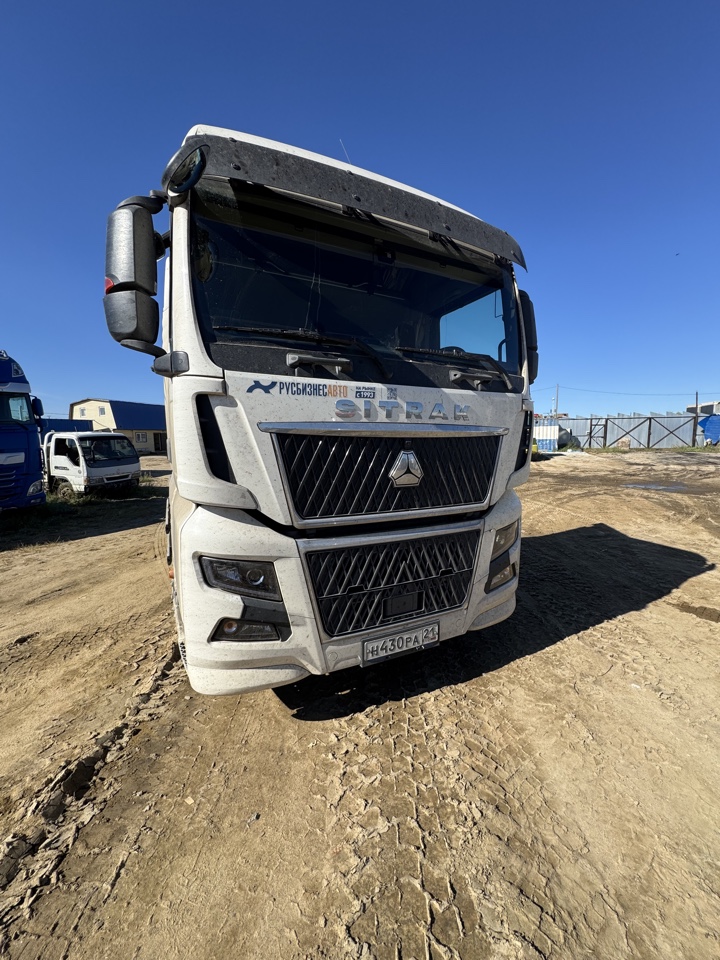 SITRAK C7H MAX 4x2 Седельный тягач 2024 г.