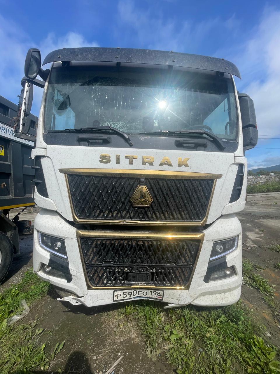 SITRAK C7H 4x2 Седельный тягач 2023 г.