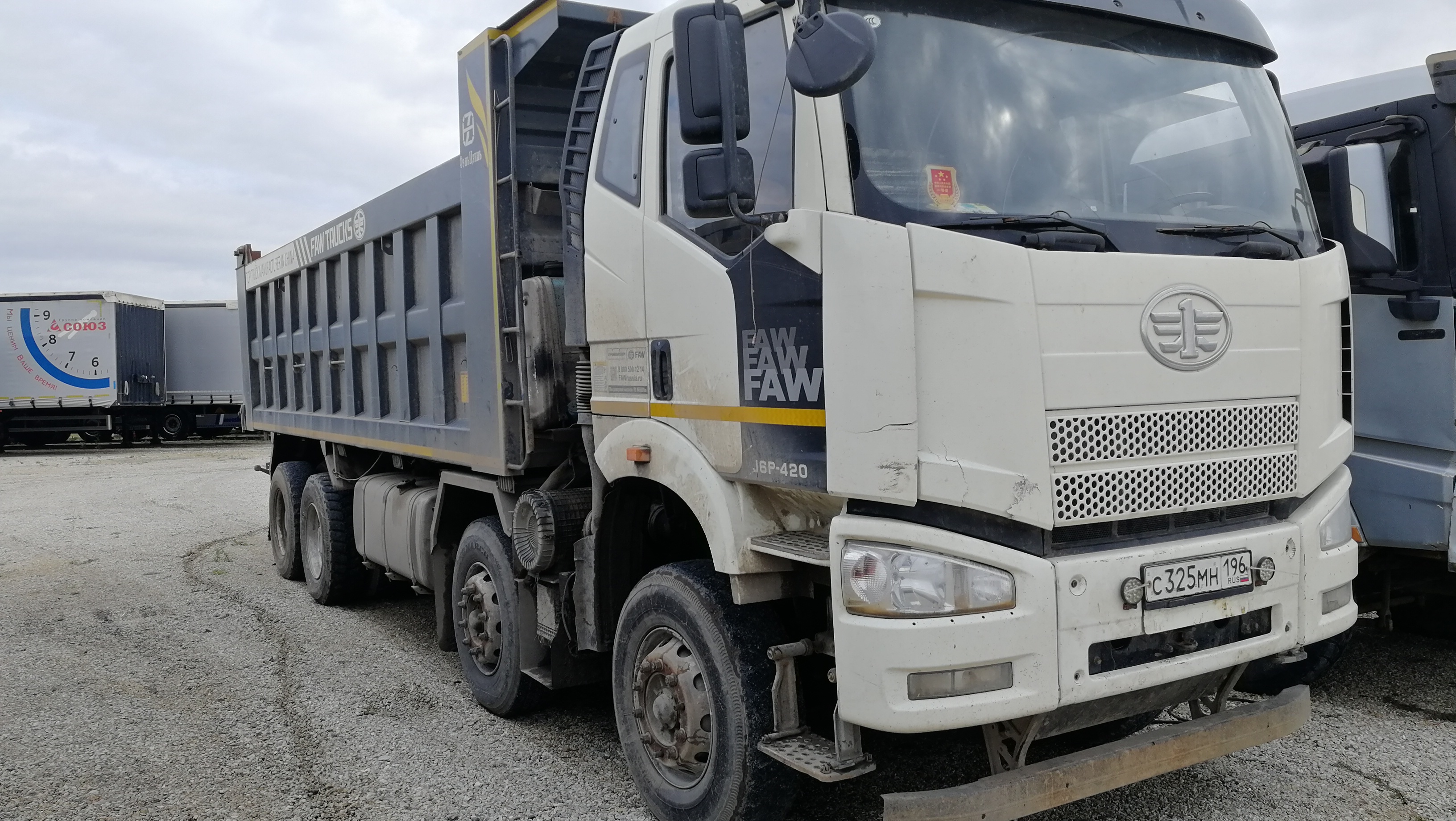 FAW J6 8x4 Самосвал 2022 г. - фото 2