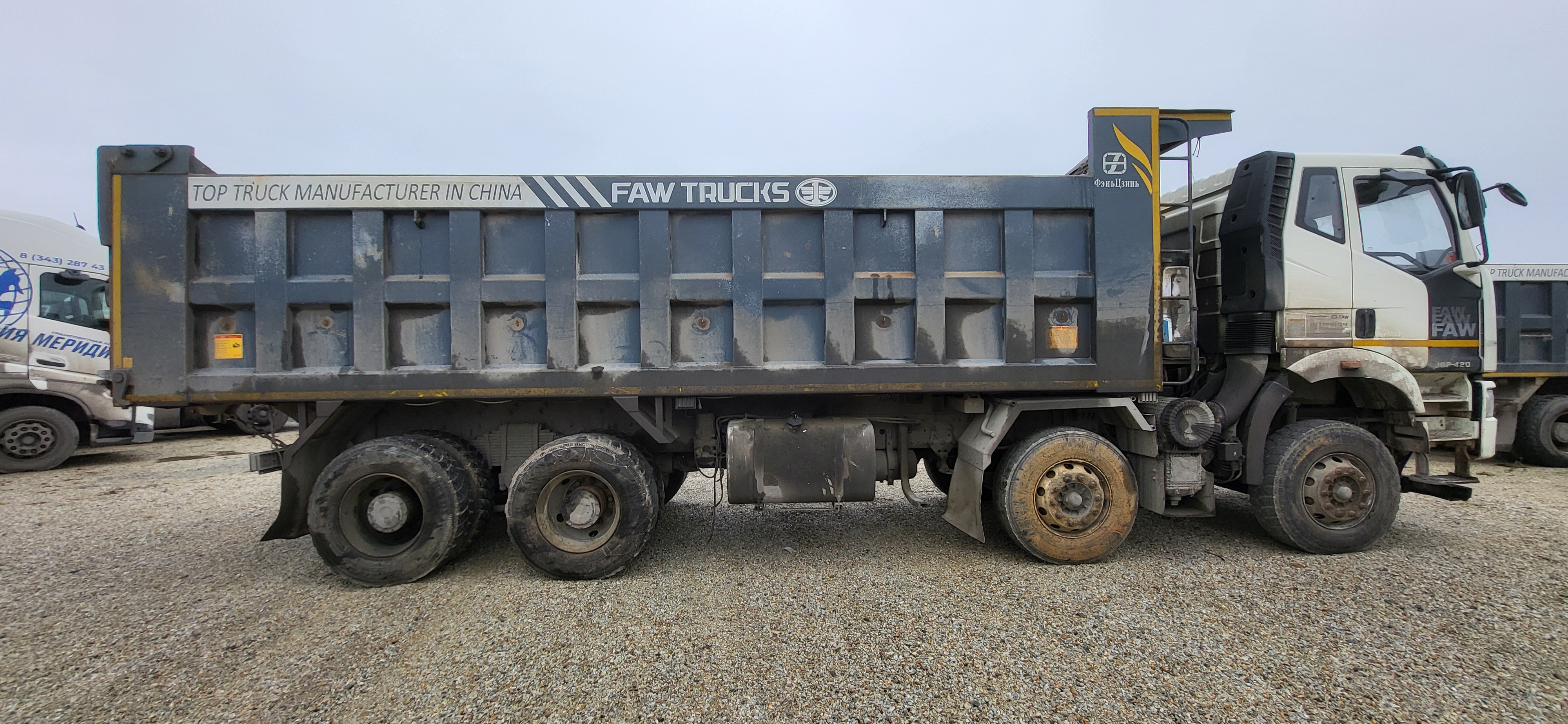 FAW J6 8x4 Самосвал 2022 г. - фото 4