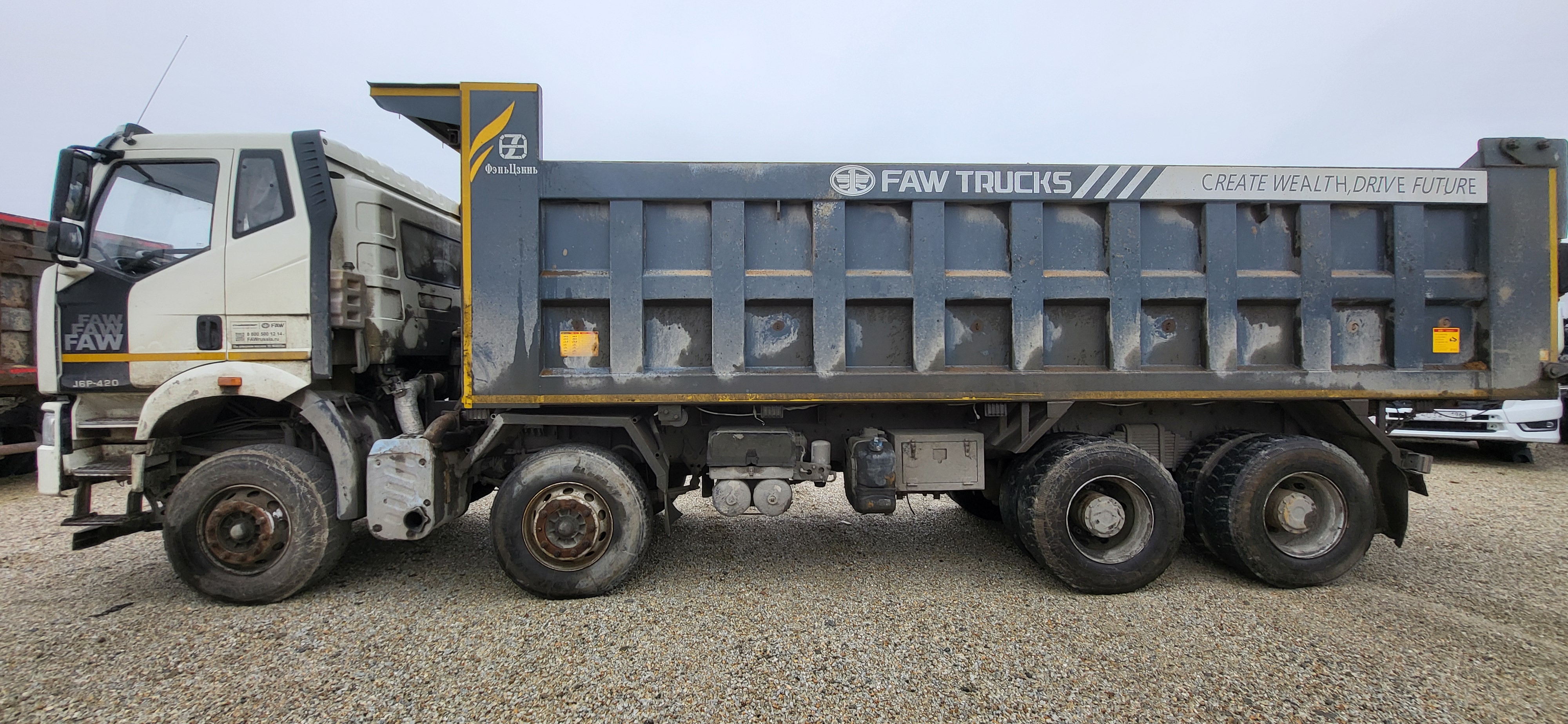 FAW J6 8x4 Самосвал 2022 г. - фото 5