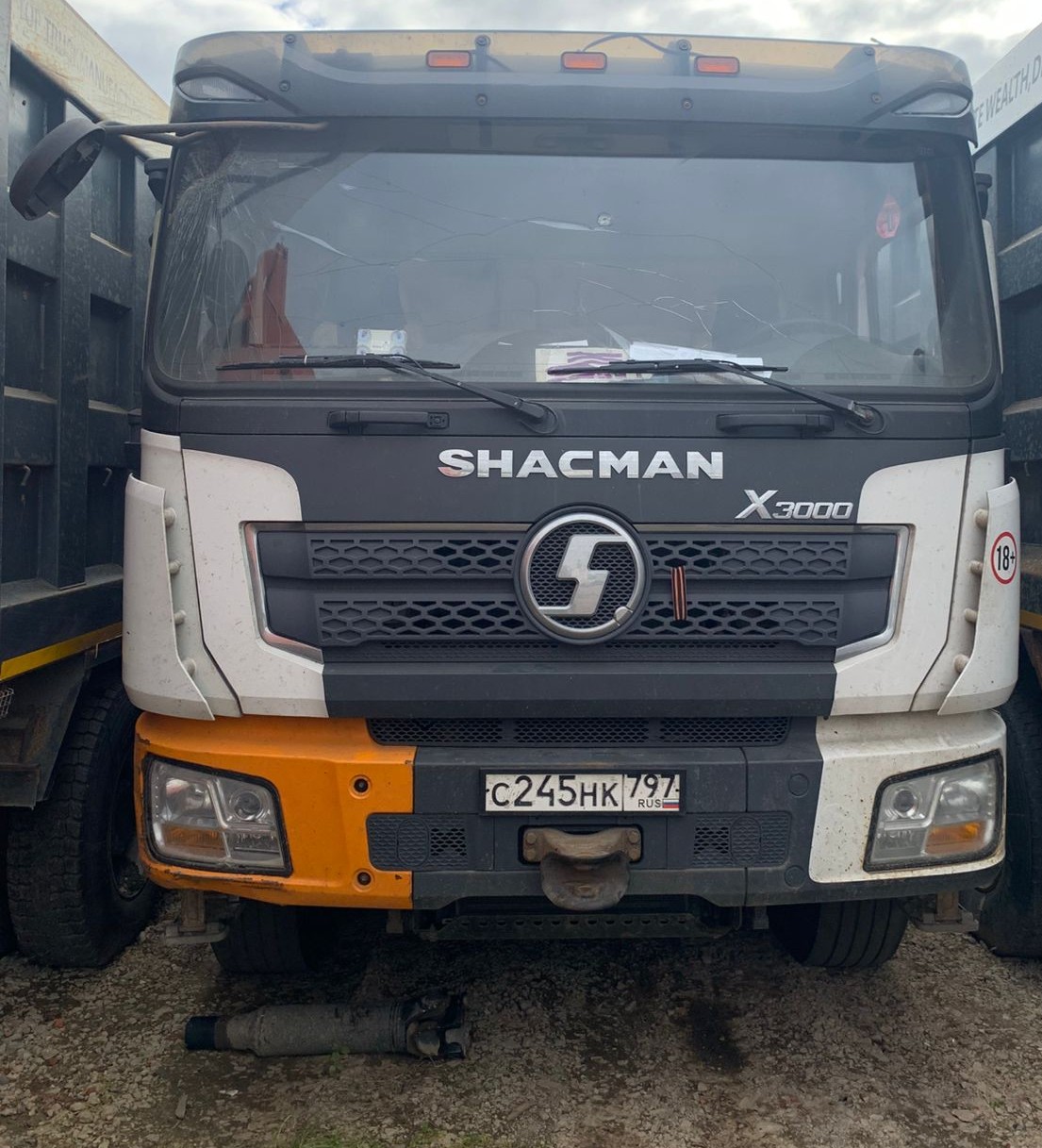 Shacman (Shaanxi) SX* 8x4 Самосвал 2022 г.