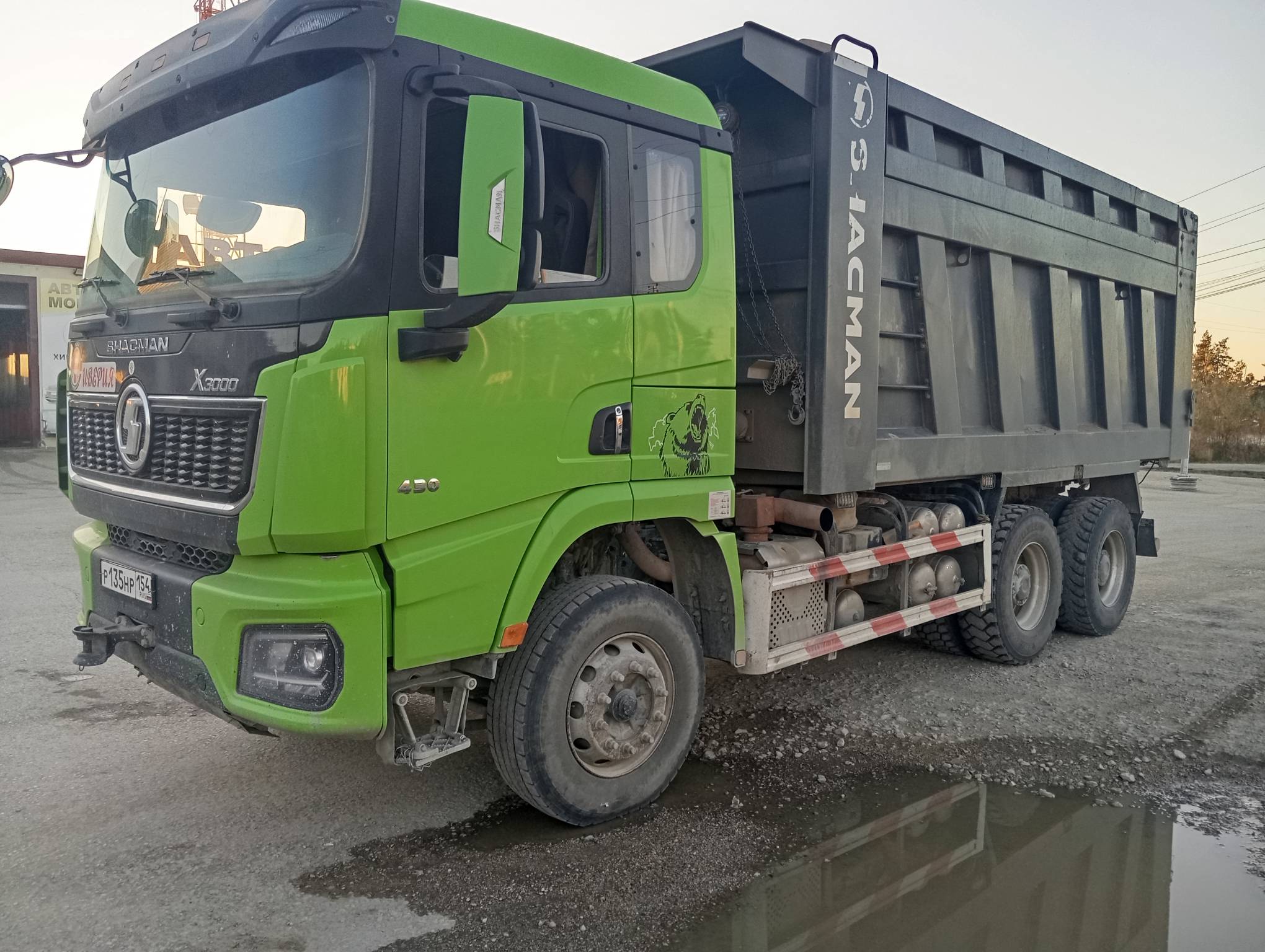 Shacman (Shaanxi) SX* 6x4 Самосвал 2023 г. - фото 2