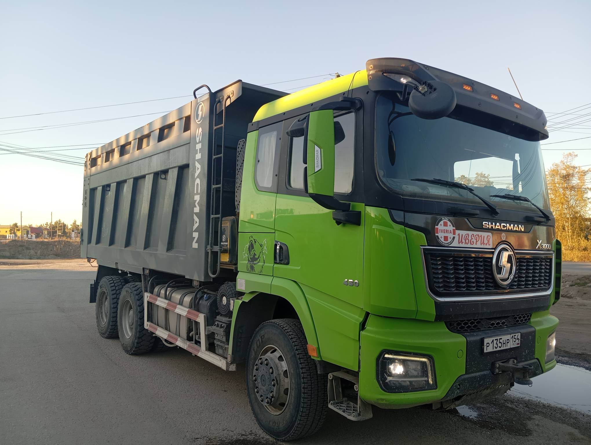Shacman (Shaanxi) SX* 6x4 Самосвал 2023 г. - фото 3