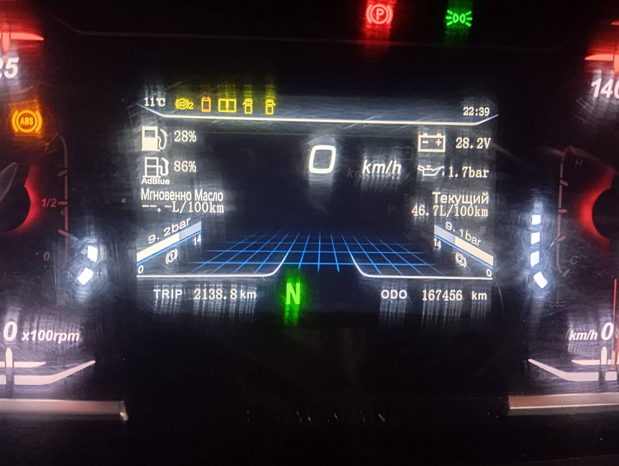 Shacman (Shaanxi) SX* 6x4 Самосвал 2023 г. - фото 7