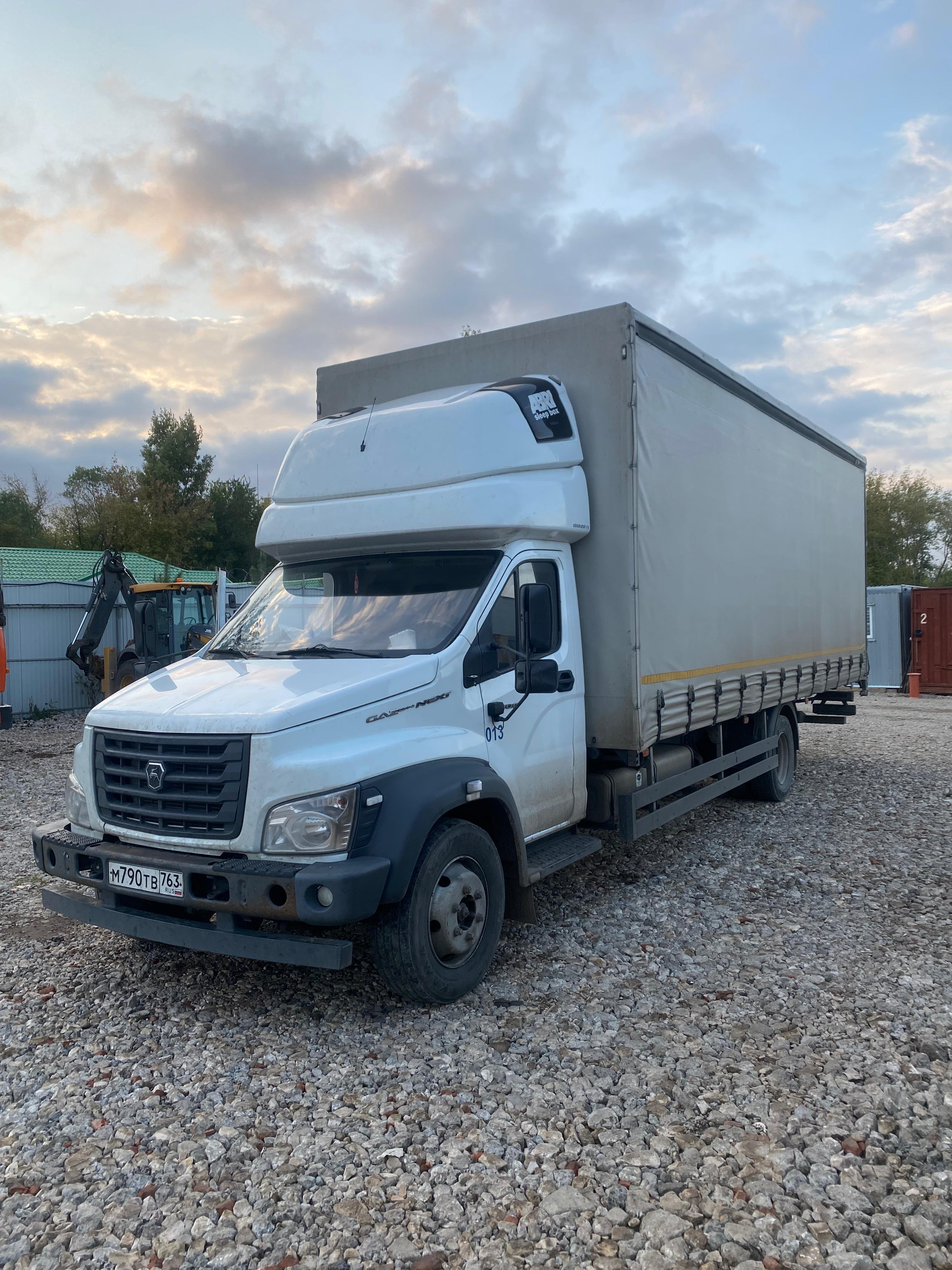 GAZ GAZON NEXT Бортовой (Евроборт) 2024 г.