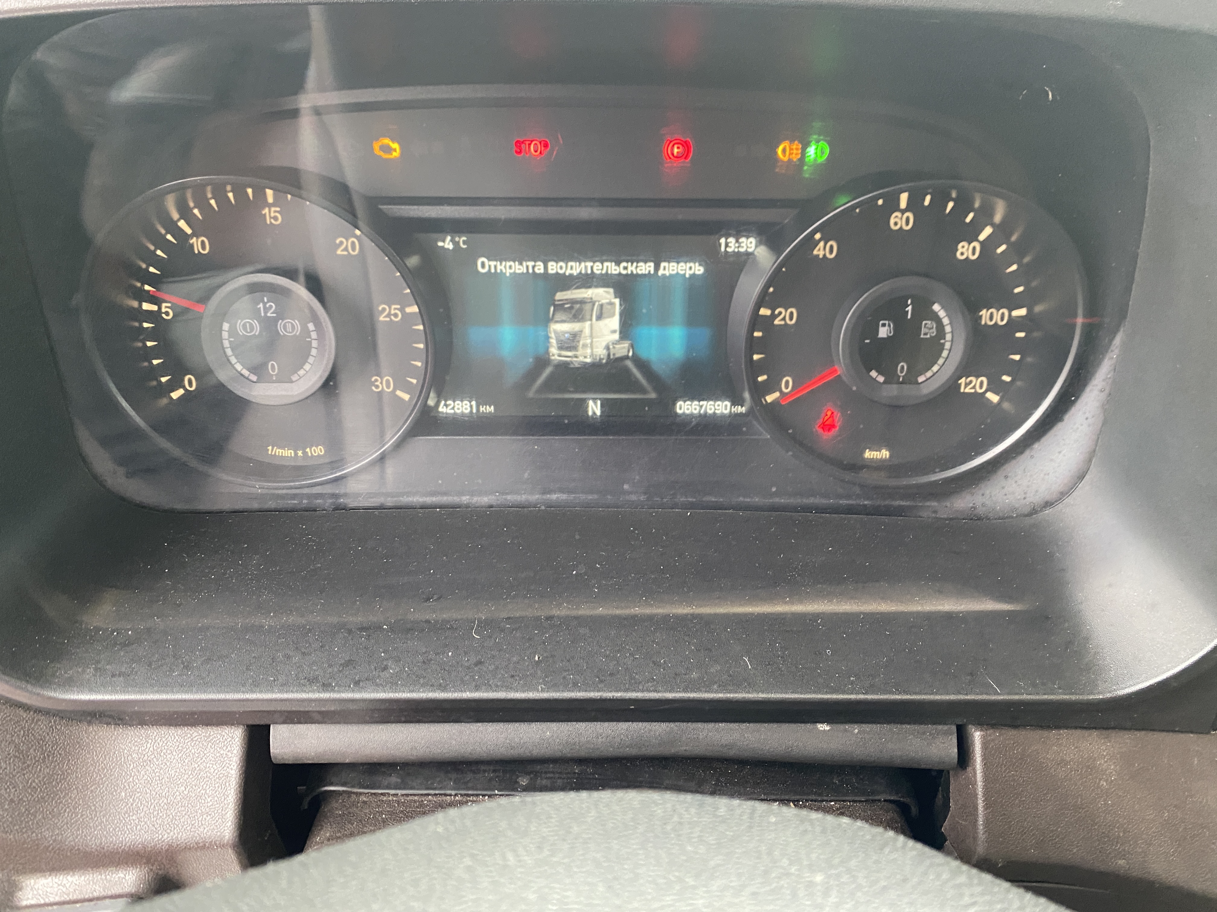 КамАЗ 54901 4x2 Седельный тягач 2022 г. - фото 15