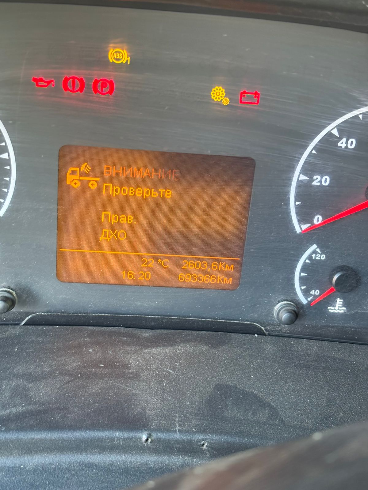 КамАЗ 5490 4x2 Седельный тягач 2019 г. - фото 10