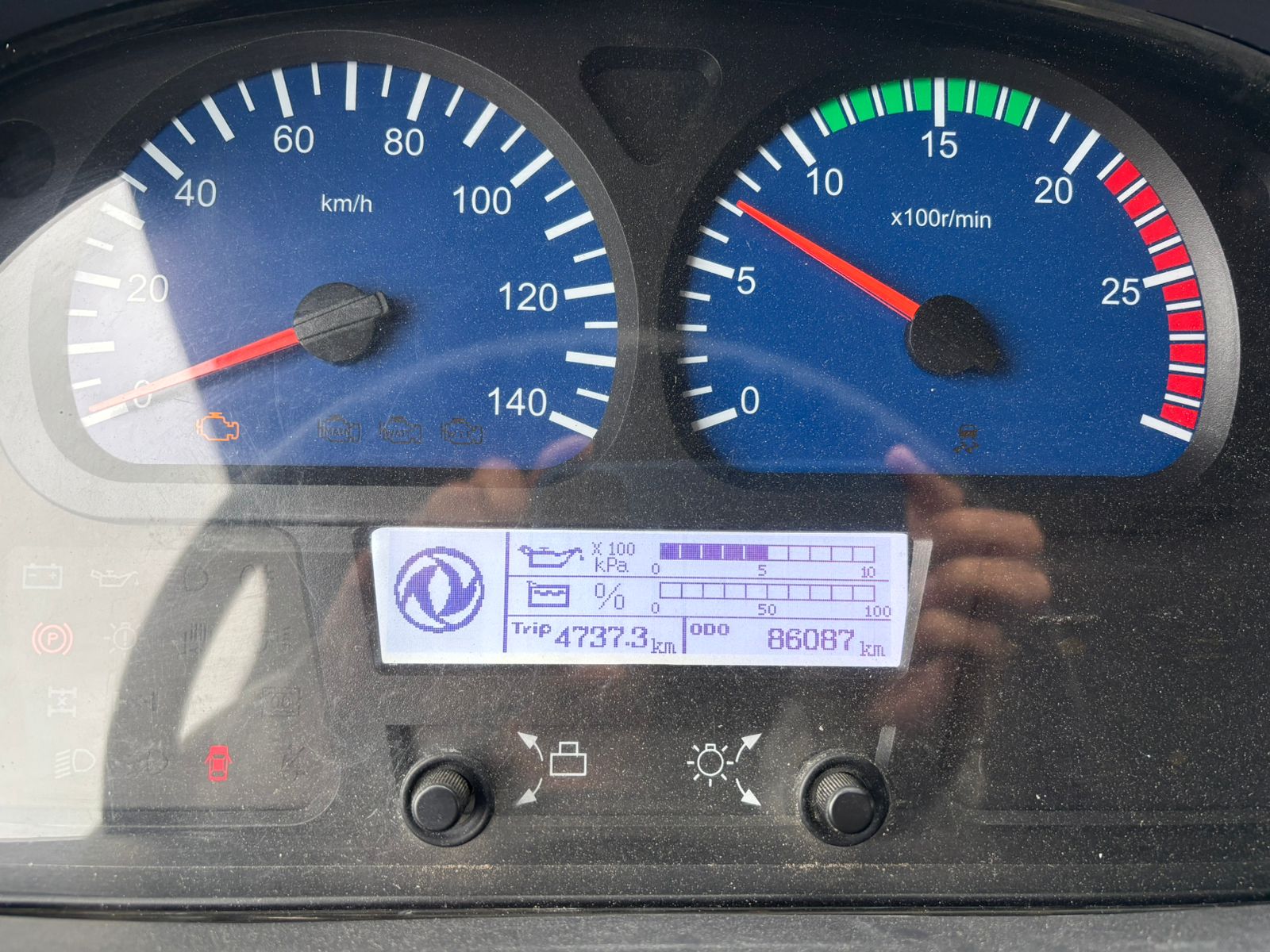 DongFeng KC 8x4 Самосвал 2023 г. - фото 12