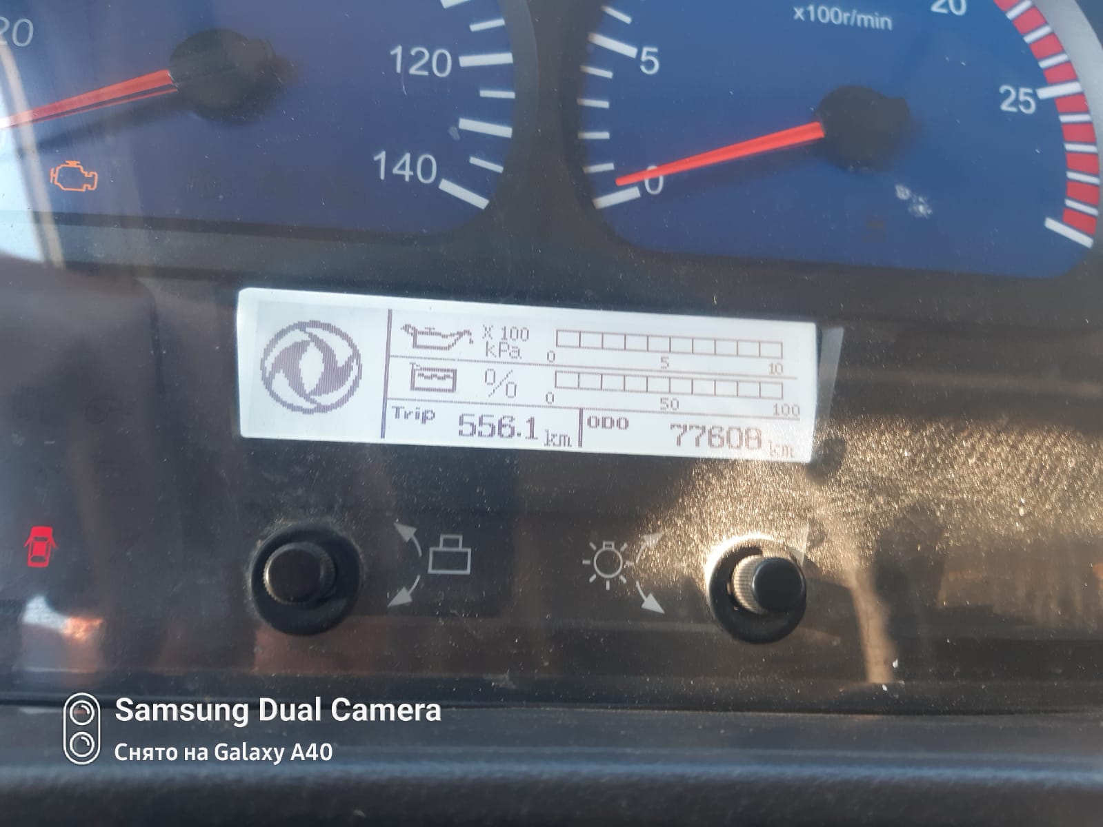 DongFeng KC 8x4 Самосвал 2023 г. - фото 10