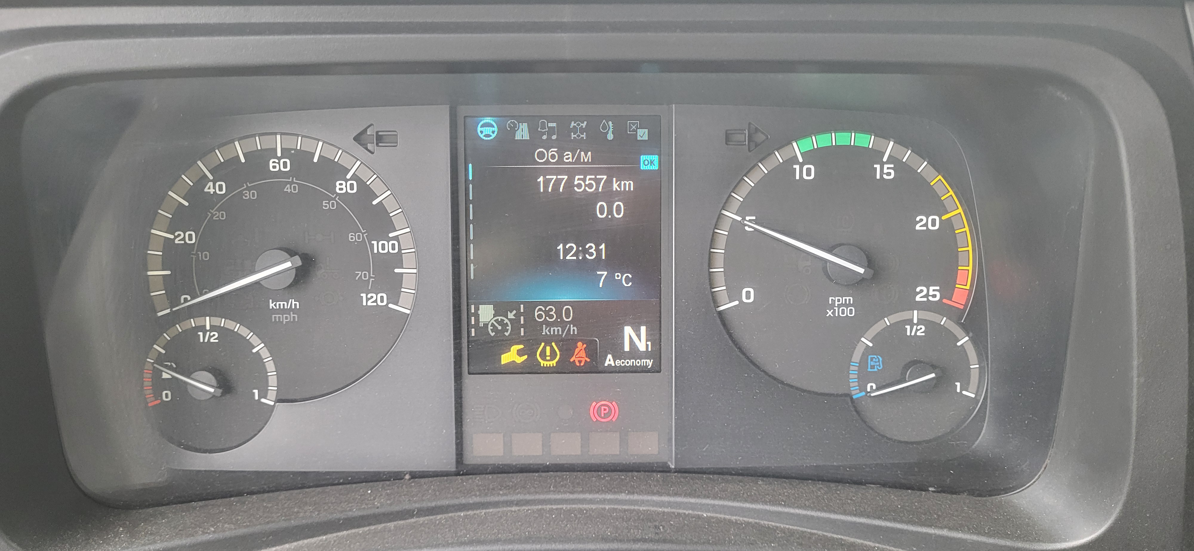 Mercedes-Benz Actros 6x4 Седельный тягач 2023 г. - фото 18