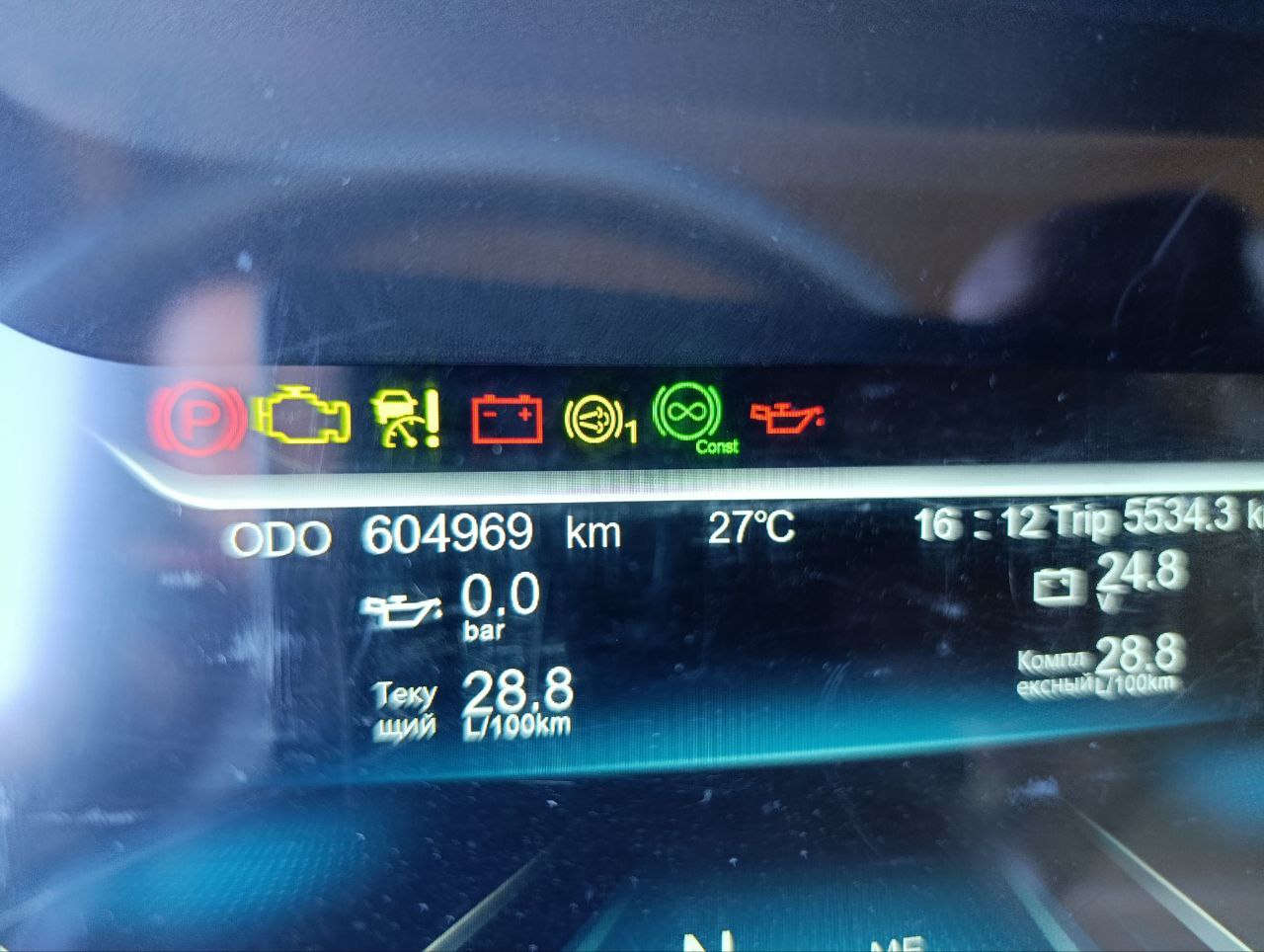 Shacman (Shaanxi) SX* 4x2 Седельный тягач 2023 г. - фото 18