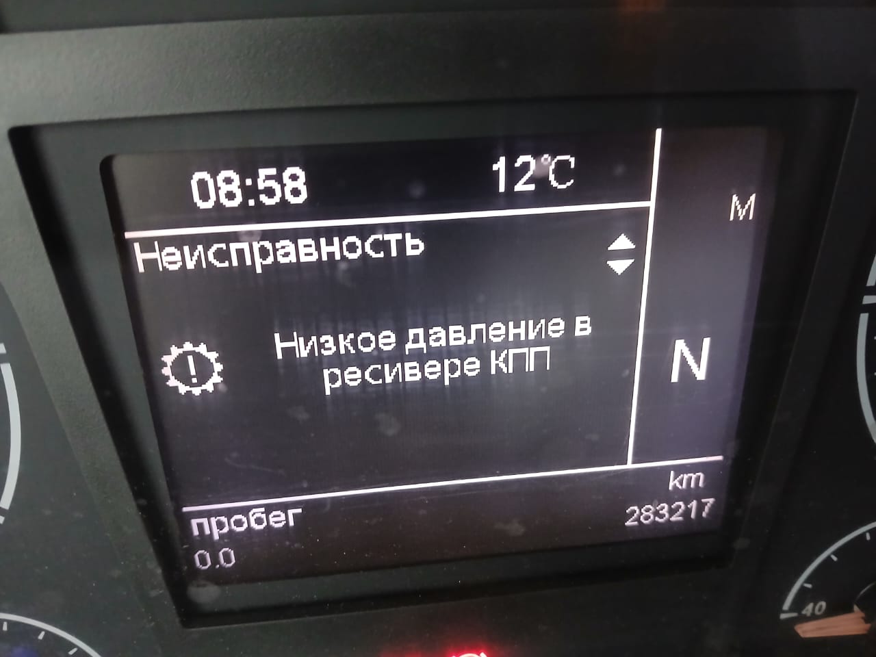 Foton AUMAN 4x2 Седельный тягач 2023 г. - фото 10