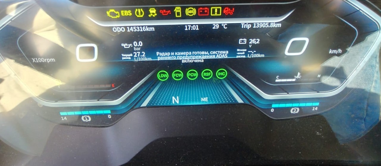 Shacman (Shaanxi) SX* 4x2 Седельный тягач 2024 г. - фото 20