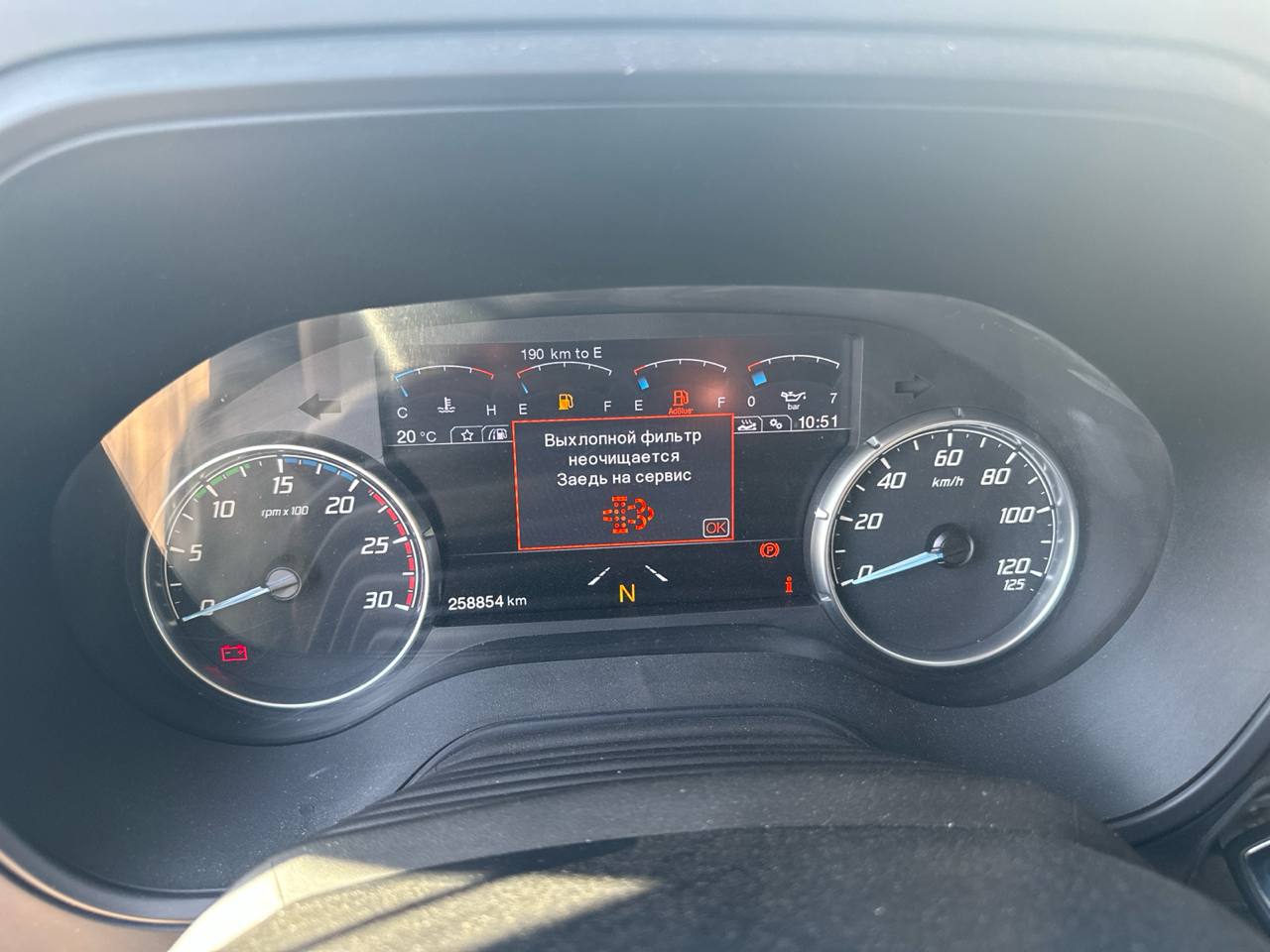 Ford F-Max 4x2 Седельный тягач 2022 г. - фото 15