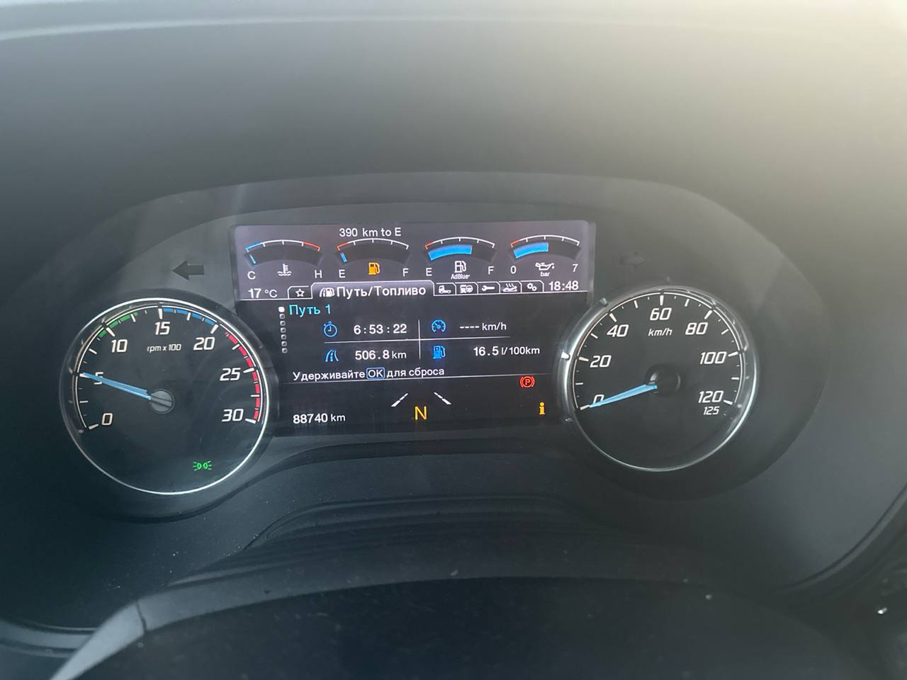 Ford F-Max 4x2 Седельный тягач 2023 г. - фото 13