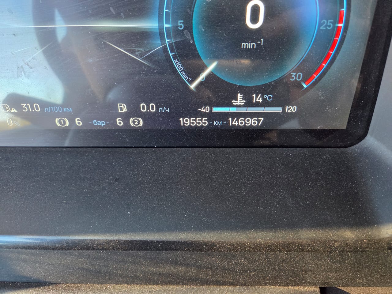 КамАЗ 54901 4x2 Седельный тягач 2024 г. - фото 20