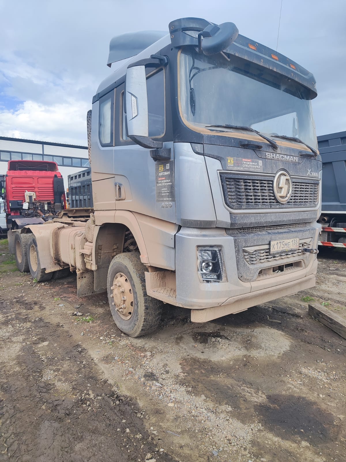 Shacman (Shaanxi) SX* 6x6 Седельный тягач 2024 г. - фото 2