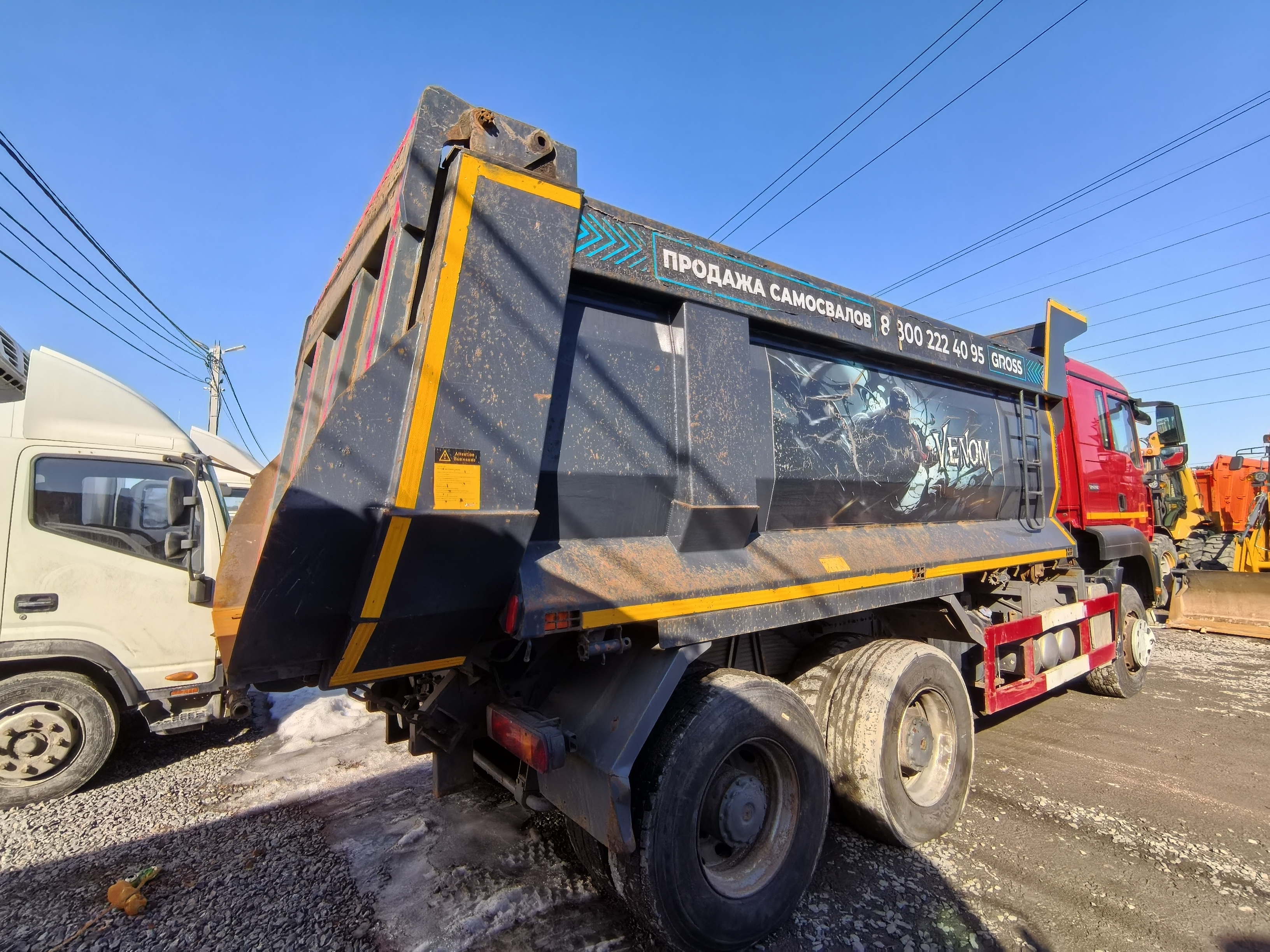 Howo T5G 8x4 Самосвал 2022 г. - фото 13