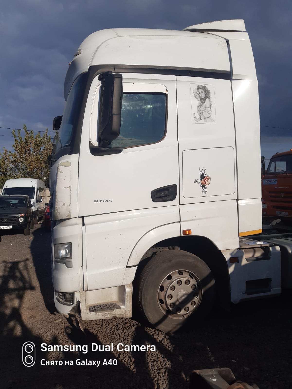 КамАЗ 54901 4x2 Седельный тягач 2023 г. - фото 3