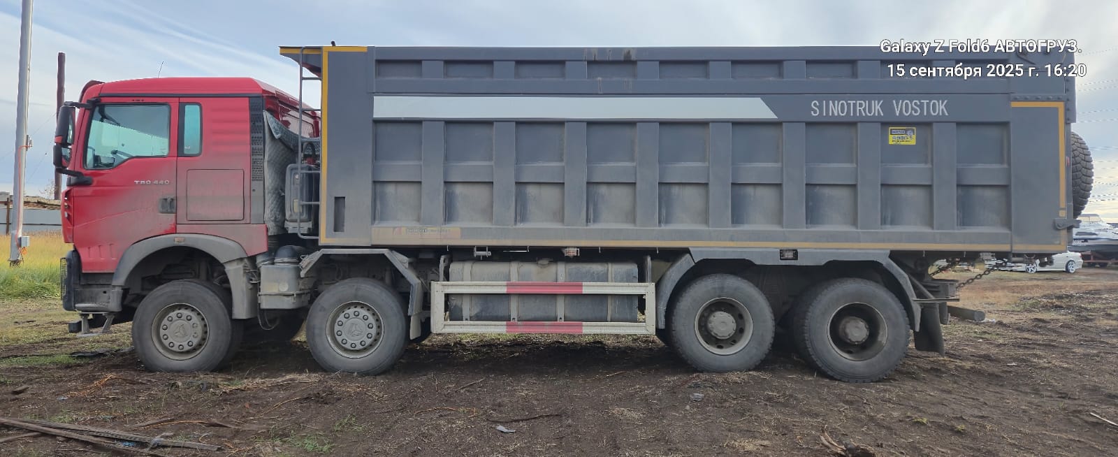 Howo T5G 8x4 Самосвал 2024 г. - фото 4