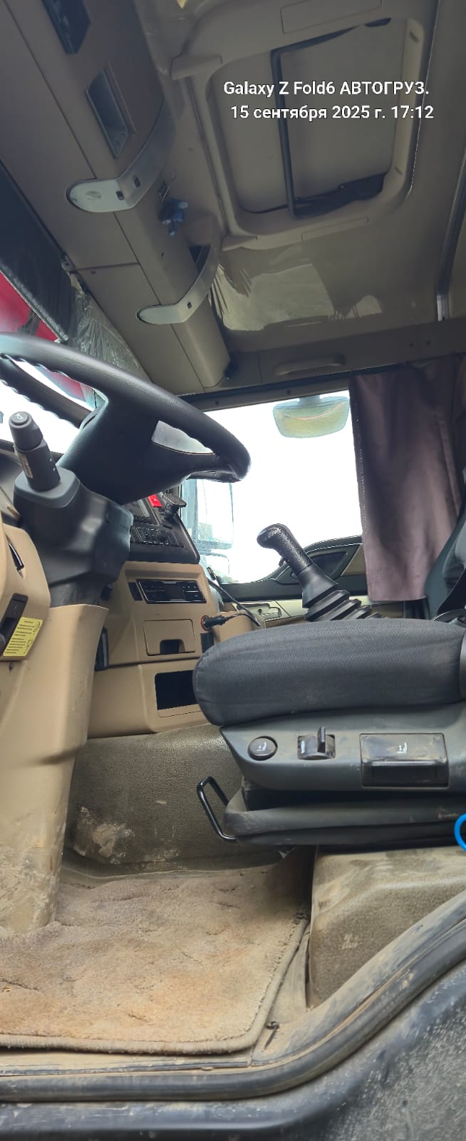 Howo T5G 8x4 Самосвал 2024 г. - фото 12