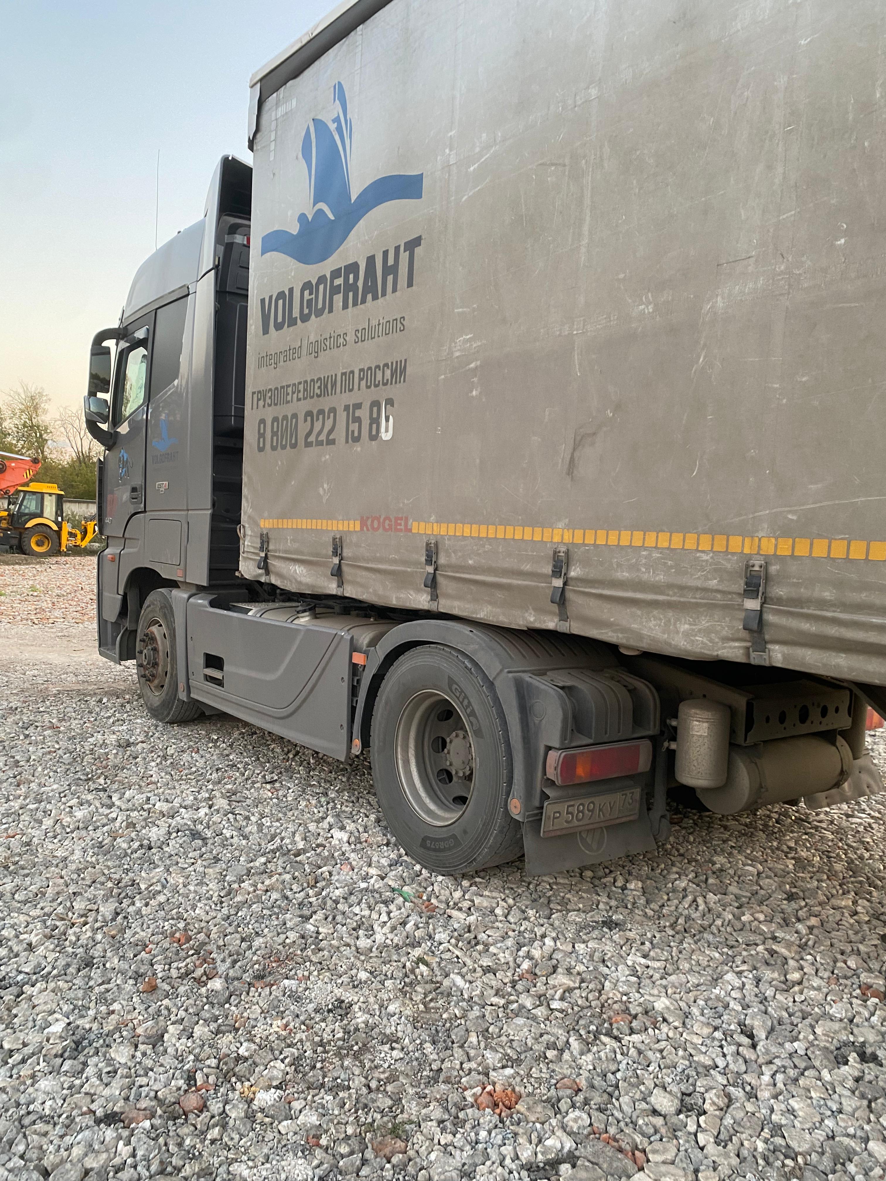 Foton AUMAN 4x2 Седельный тягач 2023 г. - фото 3